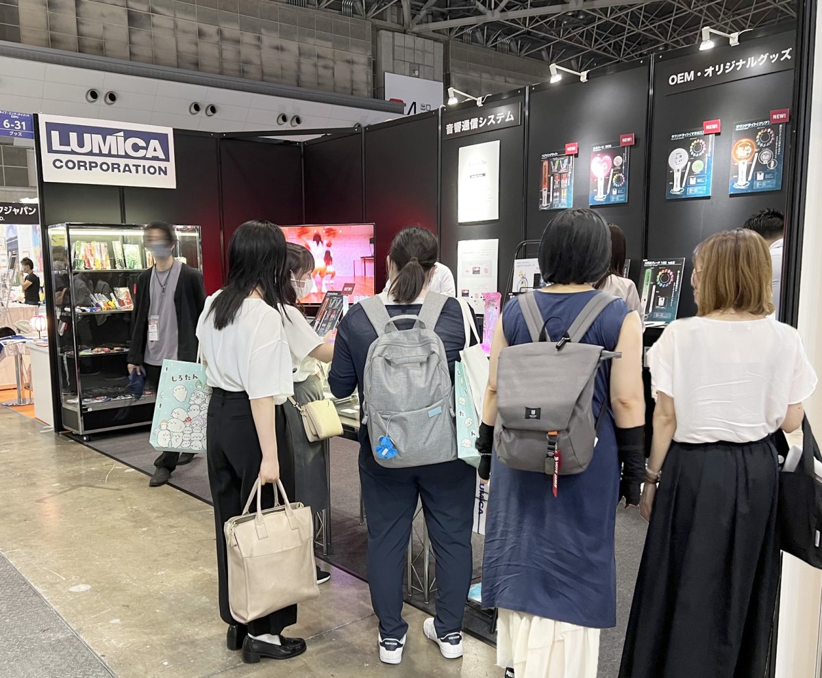 ライブ・エンターテインメントEXPO | Japan Event Week】に出展