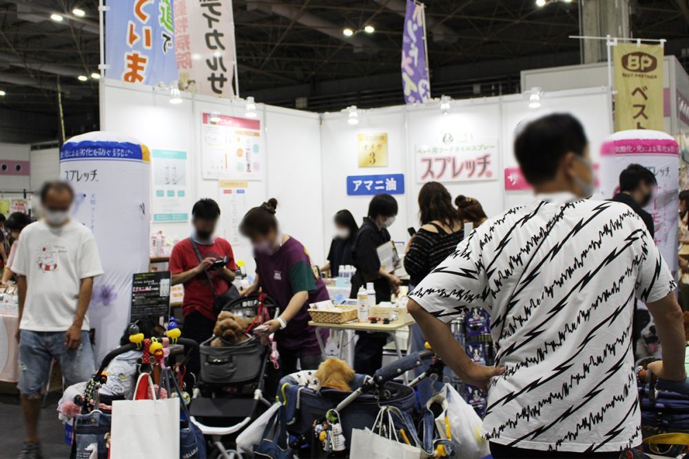 ペット博大阪