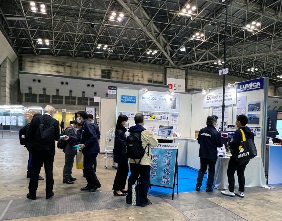 清春 BORIS 新品 会場限定 プレミア シングル 光 清春×Boris コラボレーションシングル発売が決定！ ｜ 清春